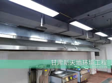 多久清洗一次油煙管道？ 服務(wù)流程和驗(yàn)收標(biāo)準(zhǔn)是什么？
